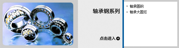 精密儀器運輸減震用JBF型空氣彈簧