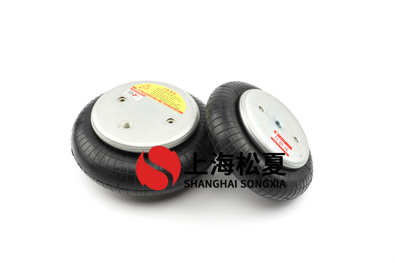 新鄉振動設備安裝橡膠空氣彈簧減振器.jpg